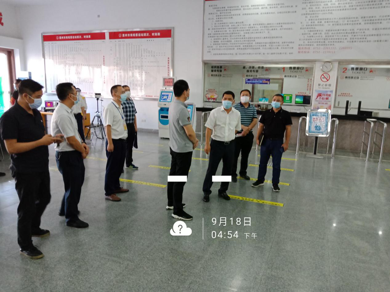 市交通运输局局长钟朝阳到我站开展交通运输安全生产等工作督导检查
