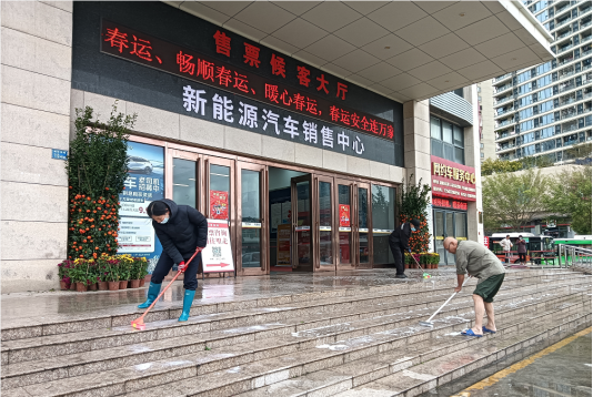 辞旧岁、迎新年 南客公司开展卫生大扫除活动