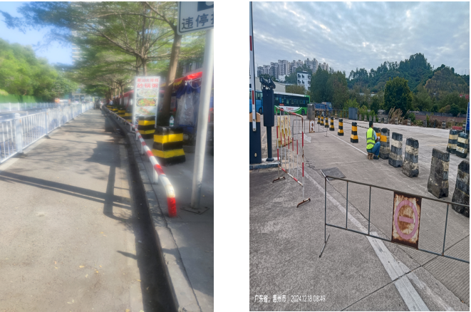 群策群力  安全致远