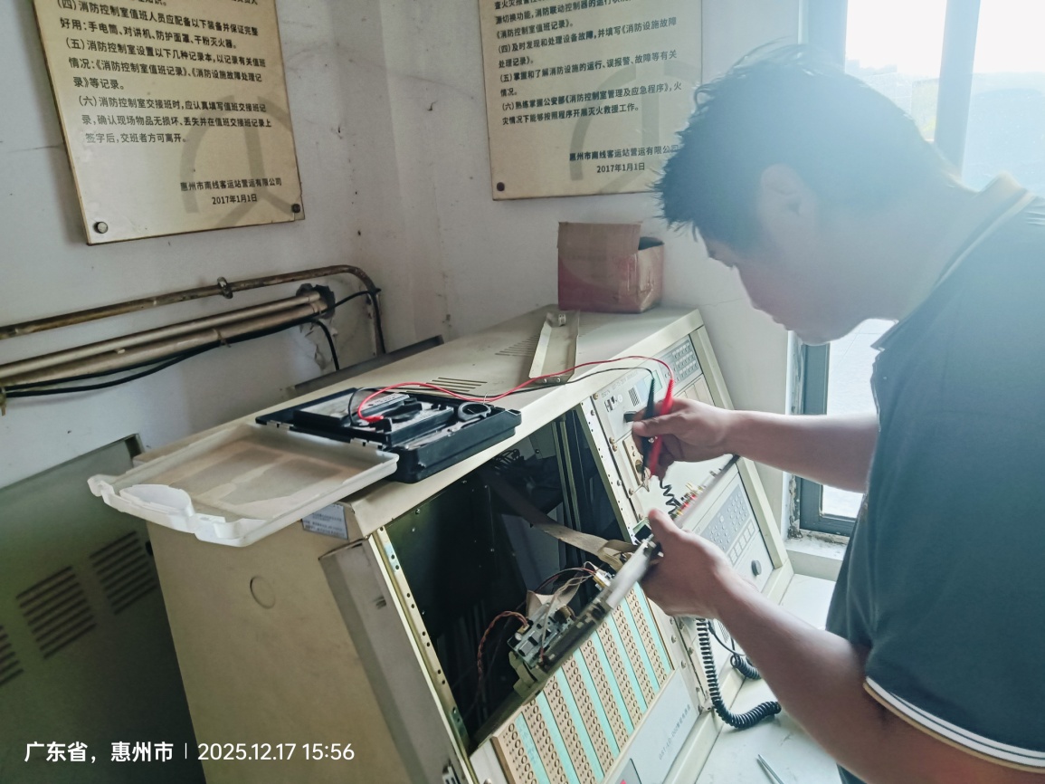 守护春运前哨｜南线客运站12月消防设施设备维保全面开展