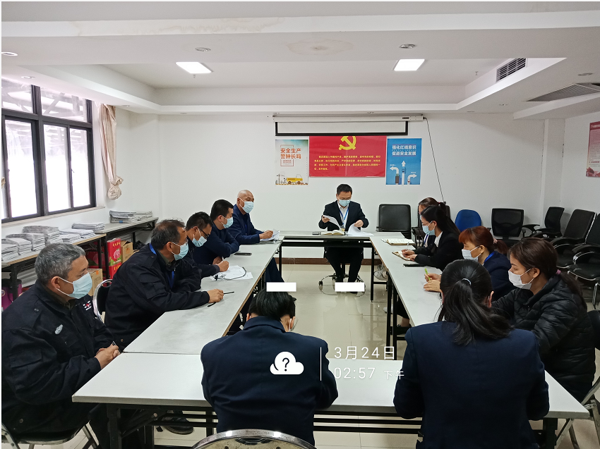 nx2022032501.png nx2022032501.png