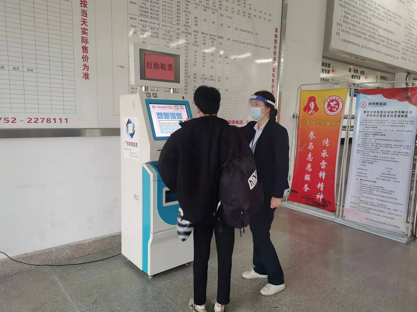 nx2022032502.png nx2022032502.png