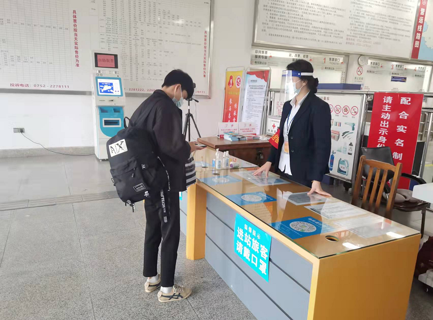 nx2022032503.png nx2022032503.png