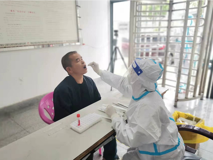 nx2022032504.png nx2022032504.png