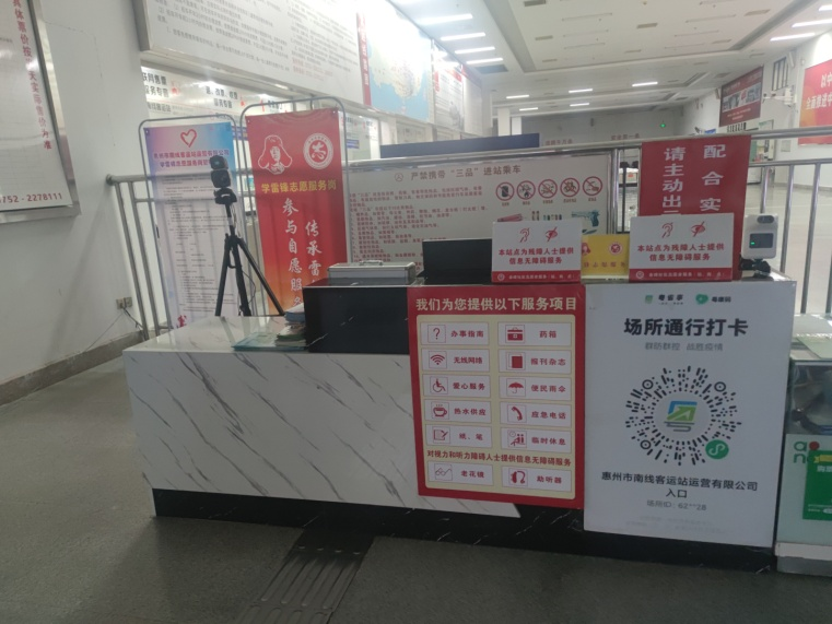 nx1204.png nx1204.png