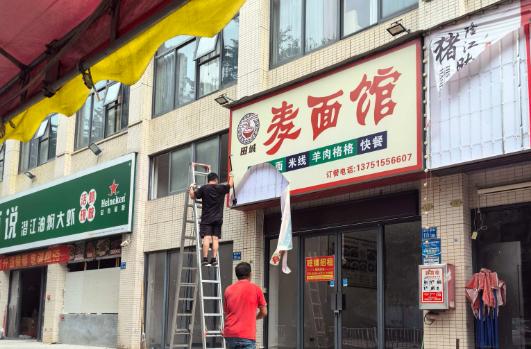 图片12.jpg 图片12.jpg