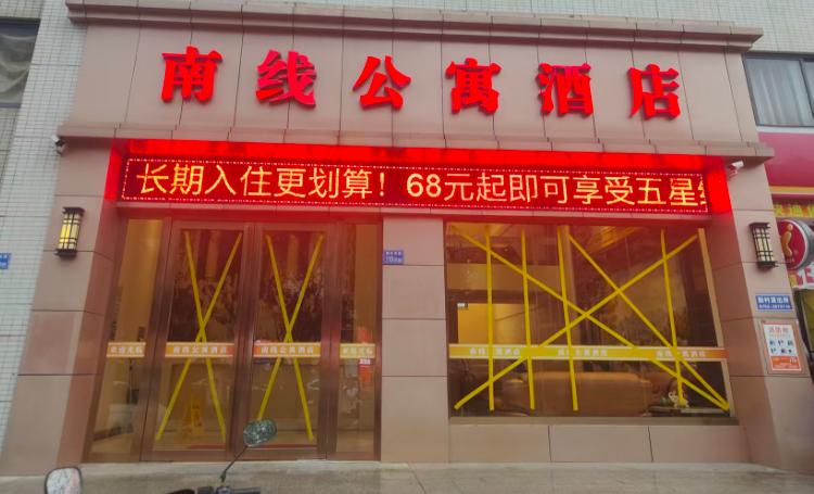 图片17.jpg 图片17.jpg