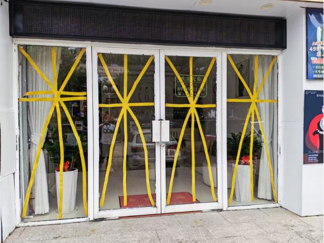 图片18.jpg 图片18.jpg