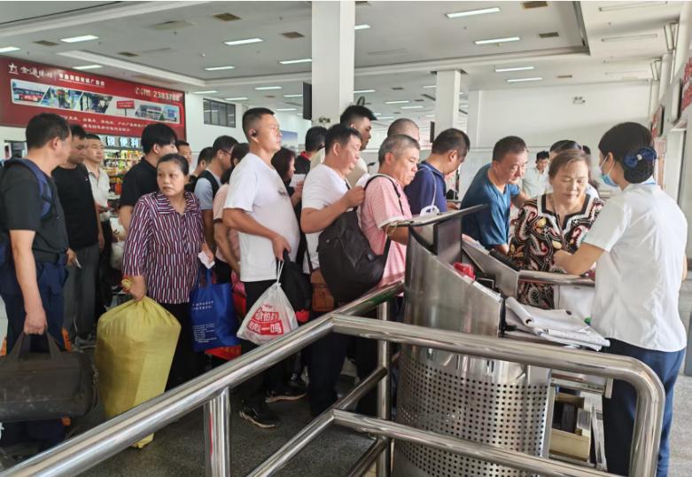 图片25.jpg 图片25.jpg